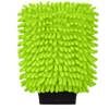 Mikrofaser-Handschuh Affenhand
